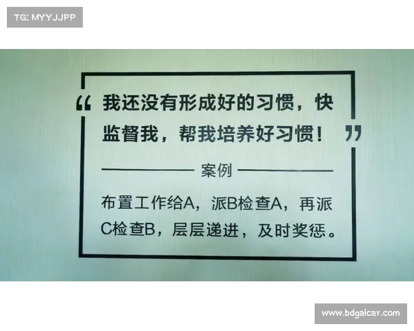赛后复盘：深度剖析比赛过程与关键转折点，探讨胜负背后的原因