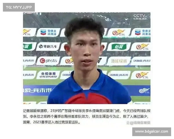 津门虎1-0英博 基莱斯精彩世界波破门 朱鹏宇李永佳双双伤退 津门虎1-0英博 基莱斯精彩世界波破门 朱鹏宇李永佳双双伤退