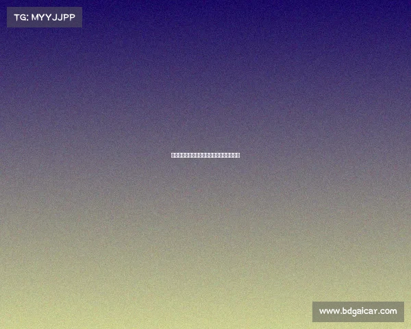 德甲历届净胜球排名分析与球队表现走势解析