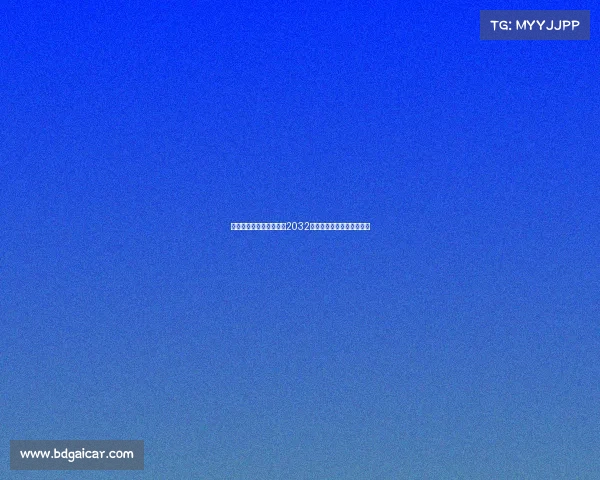 欧足联明确圣西罗不符合2032欧洲杯承办标准将无法申办