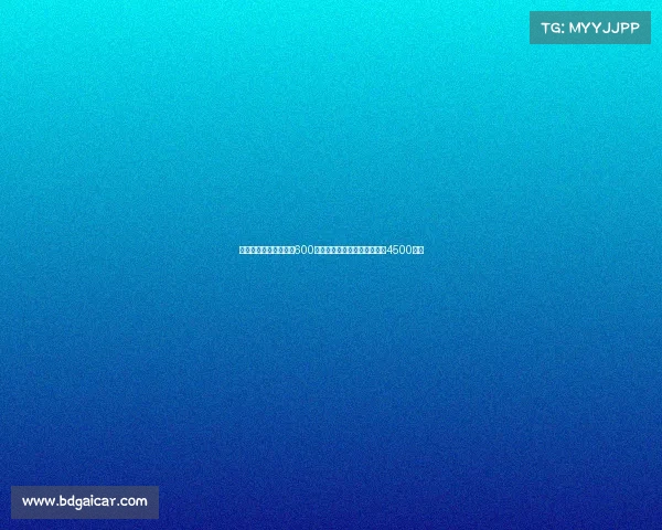 罗马诺：霍伊伦租借费600万欧球员不愿离队买断费高达4500万欧