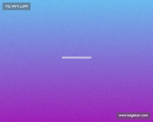 亚马尔致敬伊尼戈感谢他所有付出与奉献并深情告别