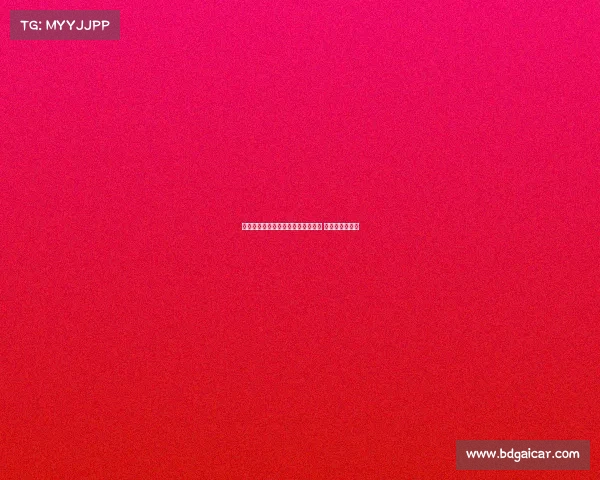 谢什科和经纪人已启程前往曼彻斯特 商谈新转会事宜