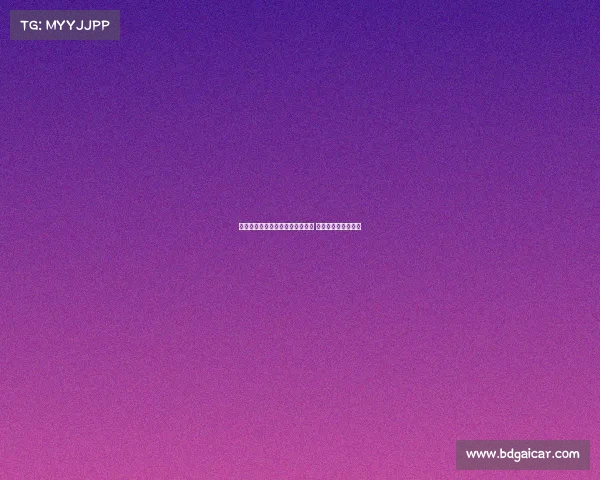 韦加与比利亚雷亚尔达成个人协议 正在商讨转会费细节