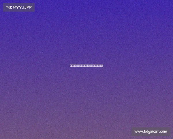 亚马尔致敬伊尼戈感谢他所有付出与奉献并深情告别