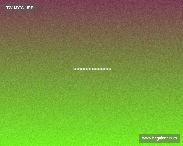 米兰有意签霍伊伦但不确定曼联是否同意租借加买断选项