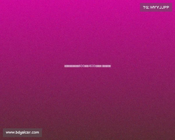 罗马诺:霍伊伦租借费600万欧加4500万欧买断 球员不愿离开 罗马诺:霍伊伦租借费600万欧加4500万欧买断 球员不愿离开