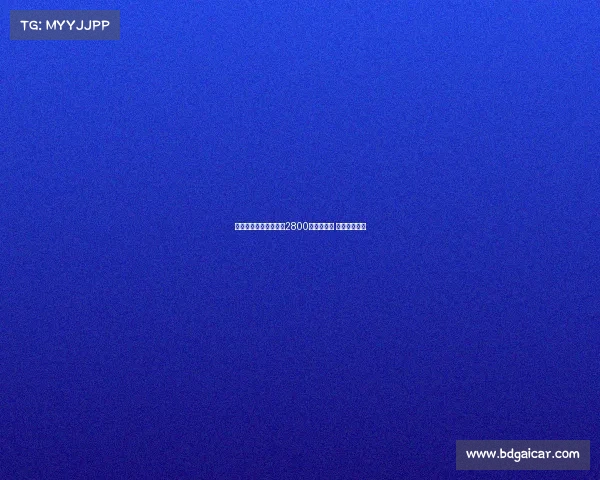 热刺与水晶宫争夺曼城2800万欧阿坎吉 米兰难以竞争