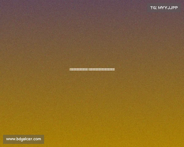 王小平悔过书揭露收钱内幕 坦言看到球员教练豪车震撼后走上歧途