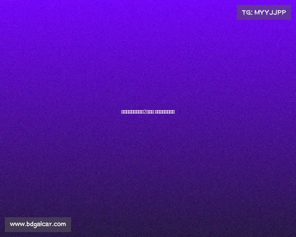 英乙队违规晋级被罚2万英镑 曼联是否上诉成疑