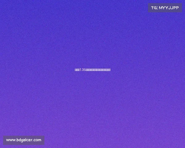 多特以1.35亿欧元出售登贝莱创德甲转会费纪录 多特以1.35亿欧元出售登贝莱创德甲转会费纪录