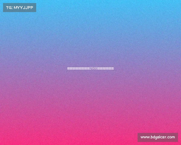 曼联官宣安东尼转会离队成交价仅2500万欧元远低于三年前身价