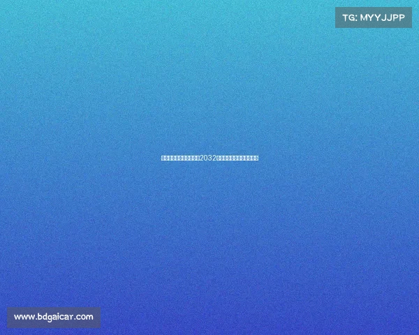 欧足联明确圣西罗不符合2032欧洲杯承办标准将无法申办