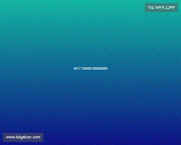 法甲U21潜力球员崛起 未来星光闪耀欧洲足坛