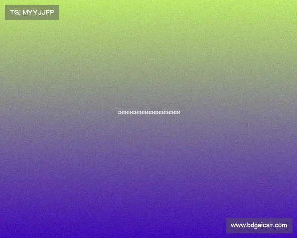 米兰有意签霍伊伦但不确定曼联是否同意租借加买断选项