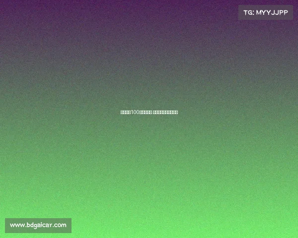 苏超开赛100天再创佳绩 主场比赛数量所剩无几